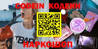 mdma Коммунар