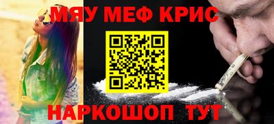 mdma Коммунар