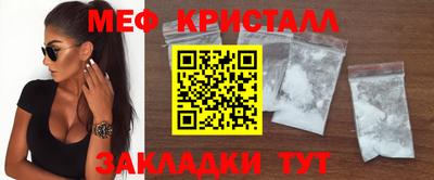 apvp Конаково