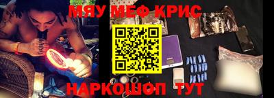 mdma Коммунар