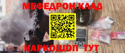 mdma Коммунар