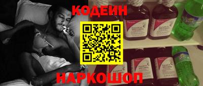 apvp Конаково