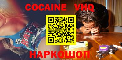 mdma Коммунар