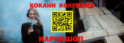 mdma Коммунар