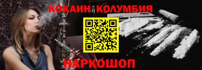 apvp Конаково