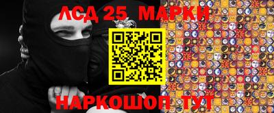 apvp Конаково