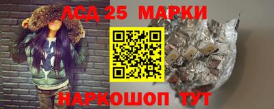 apvp Конаково