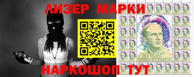 apvp Конаково