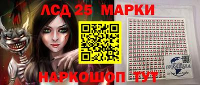 кокс Комсомольск-на-Амуре