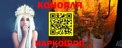 apvp Конаково