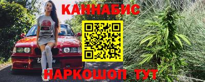 mdma Коммунар