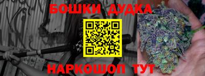 mdma Коммунар