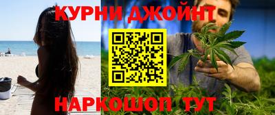 кокс Комсомольск-на-Амуре