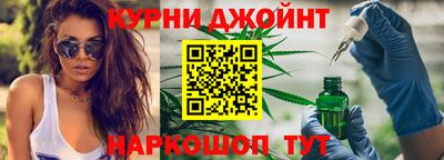 apvp Конаково