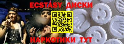 mdma Коммунар