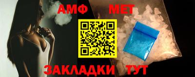 apvp Конаково