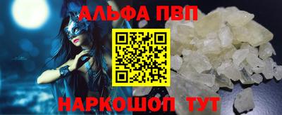 кокс Комсомольск-на-Амуре