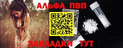 кокс Комсомольск-на-Амуре