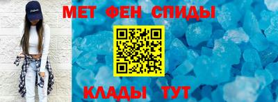 mdma Коммунар