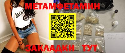 apvp Конаково