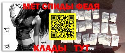 кокс Комсомольск-на-Амуре