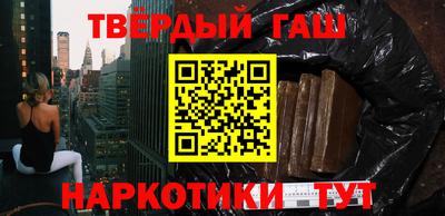 mdma Коммунар