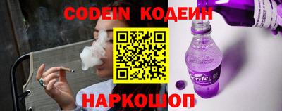 apvp Конаково