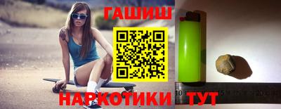 apvp Конаково