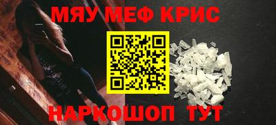 кокс Комсомольск-на-Амуре
