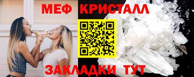 apvp Конаково