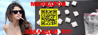 mdma Коммунар